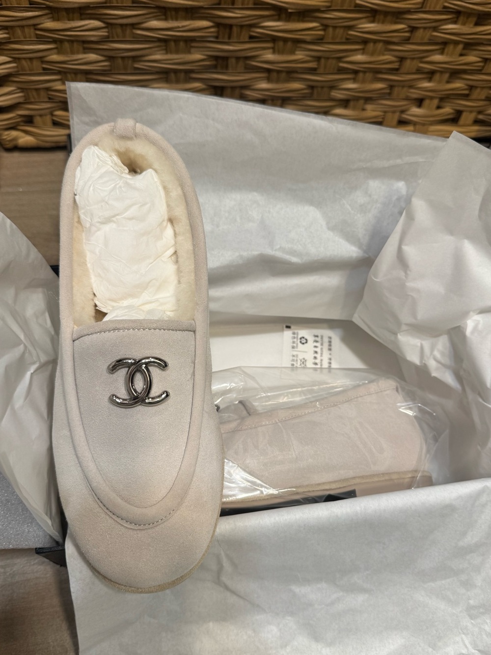 Beige Suede Loafers with Silver Logo